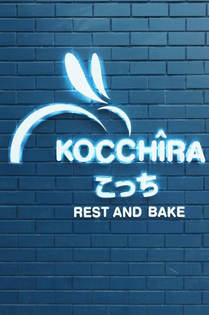 Отель Kochira Хуа Хин Экстерьер фото